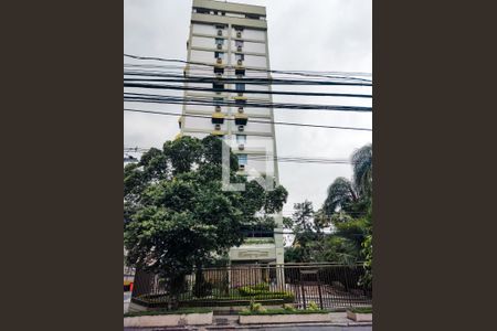 Apartamento à venda com 57m², 2 quartos e 1 vagaFachada e portaria