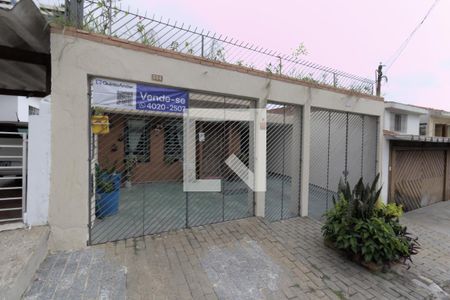 Casa à venda com 190m², 4 quartos e 3 vagas Casa à venda com 190m², 4 quartos e 3 vagasFachada