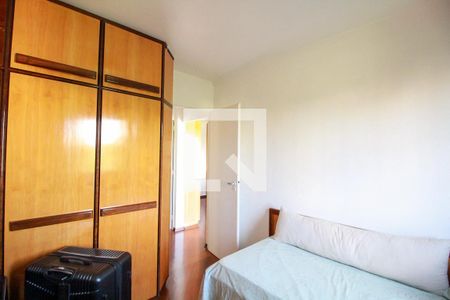 Quarto 1 de apartamento para alugar com 2 quartos, 68m² em Jardim Paraíso, São Paulo