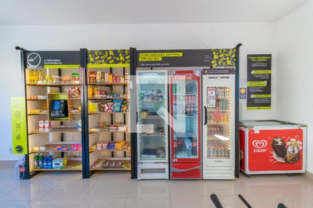 Apartamento à venda com 48m², 2 quartos e 1 vaga Apartamento à venda com 48m², 2 quartos e 1 vagaÁrea comum