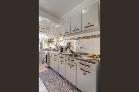 Apartamento à venda com 74m², 2 quartos e sem vaga Apartamento à venda com 74m², 2 quartos e sem vagaCozinha e Área de Serviço