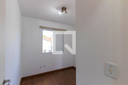 Casa para alugar com 82m², 3 quartos e 2 vagasQuarto 3