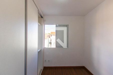 Casa para alugar com 82m², 3 quartos e 2 vagasQuarto 2