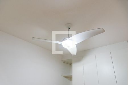 Studio para alugar com 50m², 1 quarto e sem vaga Studio para alugar com 50m², 1 quarto e sem vagaVentilador