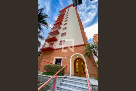 Apartamento à venda com 157m², 3 quartos e 2 vagasFachada e portaria