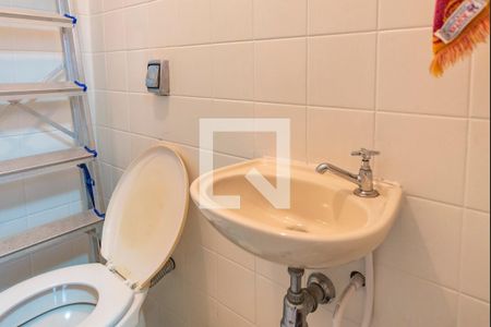 Apartamento à venda com 157m², 3 quartos e 2 vagasPia