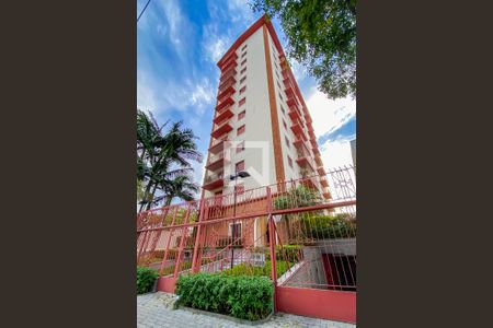 Apartamento à venda com 157m², 3 quartos e 2 vagasFachada e portaria