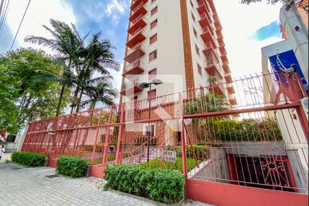 Apartamento à venda com 157m², 3 quartos e 2 vagasFachada e portaria