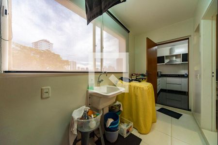 Apartamento à venda com 157m², 3 quartos e 2 vagasÁrea de Serviço