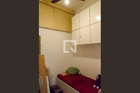 Apartamento à venda com 88m², 2 quartos e sem vaga Apartamento à venda com 88m², 2 quartos e sem vagaQuarto de Serviço