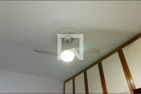 Apartamento à venda com 88m², 2 quartos e sem vaga Apartamento à venda com 88m², 2 quartos e sem vagaQuarto 2