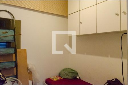 Apartamento à venda com 88m², 2 quartos e sem vaga Apartamento à venda com 88m², 2 quartos e sem vagaQuarto de Serviço