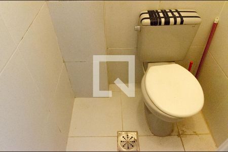 Apartamento à venda com 88m², 2 quartos e sem vaga Apartamento à venda com 88m², 2 quartos e sem vagaBanheiro de Serviço