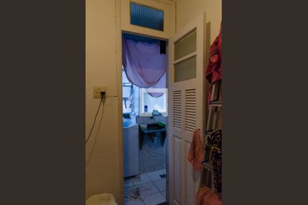 Apartamento à venda com 88m², 2 quartos e sem vaga Apartamento à venda com 88m², 2 quartos e sem vagaQuarto de Serviço