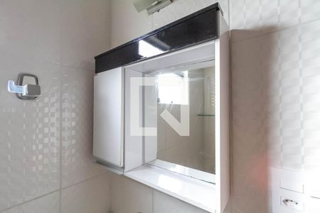 Apartamento para alugar com 60m², 2 quartos e 1 vagaEspelho