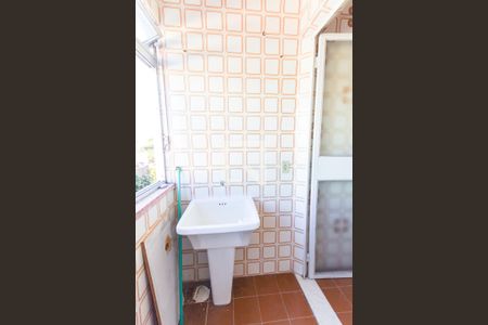 Apartamento à venda com 39m², 1 quarto e sem vaga Apartamento à venda com 39m², 1 quarto e sem vagaÁrea de serviço