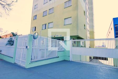 Apartamento à venda com 58m², 2 quartos e 2 vagas Apartamento à venda com 58m², 2 quartos e 2 vagasFachada