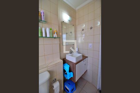 Apartamento à venda com 58m², 2 quartos e 2 vagasBanheiro