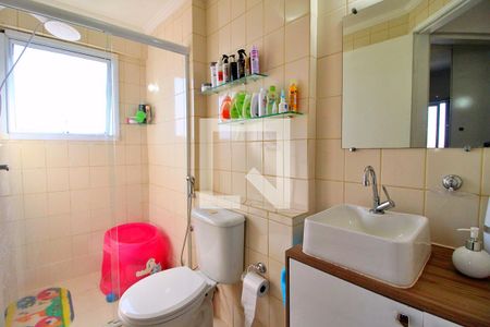 Apartamento à venda com 58m², 2 quartos e 2 vagasBanheiro