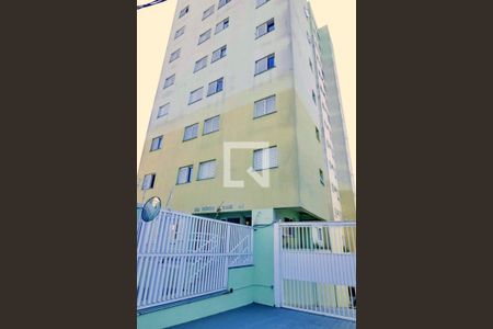 Apartamento à venda com 58m², 2 quartos e 2 vagas Apartamento à venda com 58m², 2 quartos e 2 vagasFachada