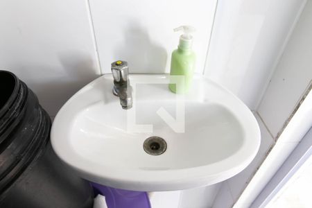 Casa à venda com 72m², 4 quartos e 1 vaga Casa à venda com 72m², 4 quartos e 1 vagaDetalhe banheiro 2