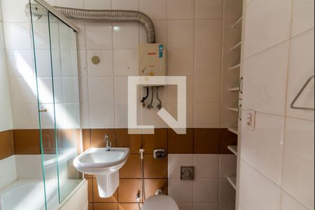 Apartamento para alugar com 70m², 2 quartos e sem vaga Apartamento para alugar com 70m², 2 quartos e sem vagaBanheiro