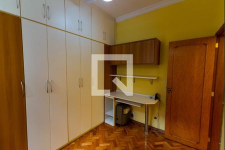 Apartamento para alugar com 70m², 2 quartos e sem vaga Apartamento para alugar com 70m², 2 quartos e sem vagaQuarto 1