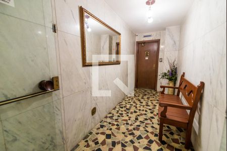 Apartamento para alugar com 70m², 2 quartos e sem vaga Apartamento para alugar com 70m², 2 quartos e sem vagaHall