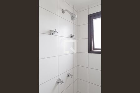 Apartamento à venda com 35m², 1 quarto e sem vagaBanheiro da Suíte