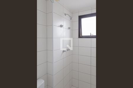 Apartamento à venda com 35m², 1 quarto e sem vagaBanheiro da Suíte