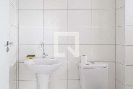 Apartamento à venda com 35m², 1 quarto e sem vagaBanheiro da Suíte