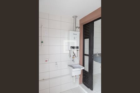 Apartamento à venda com 35m², 1 quarto e sem vagaÁrea de Serviço