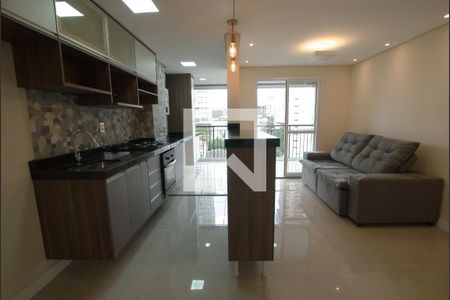Apartamento para alugar com 48m², 2 quartos e sem vaga Apartamento para alugar com 48m², 2 quartos e sem vagaCozinha