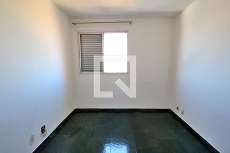 Apartamento à venda com 98m², 3 quartos e 1 vagaQuarto 1