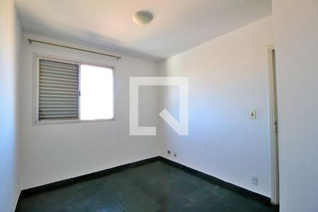 Apartamento à venda com 98m², 3 quartos e 1 vagaQuarto 1