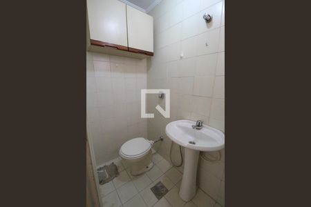 Apartamento à venda com 98m², 3 quartos e 1 vagaBanheiro de Serviço