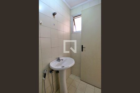 Apartamento à venda com 98m², 3 quartos e 1 vagaBanheiro de Serviço