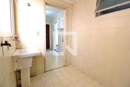 Apartamento à venda com 98m², 3 quartos e 1 vagaÁrea de Serviço