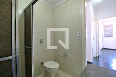 Apartamento à venda com 98m², 3 quartos e 1 vagaBanheiro Social