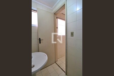 Apartamento à venda com 98m², 3 quartos e 1 vagaBanheiro de Serviço