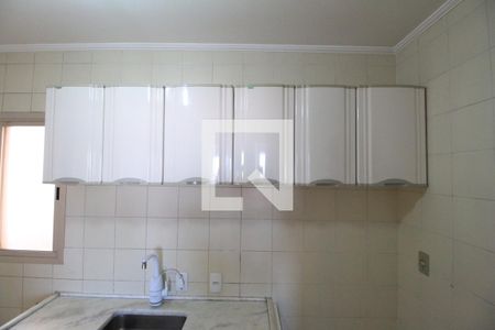 Apartamento à venda com 98m², 3 quartos e 1 vagaCozinha - Armários