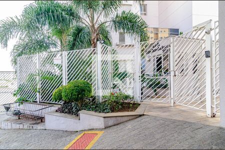 Fachada de kitnet/studio para alugar com 1 quarto, 49m² em Sumarezinho, São Paulo