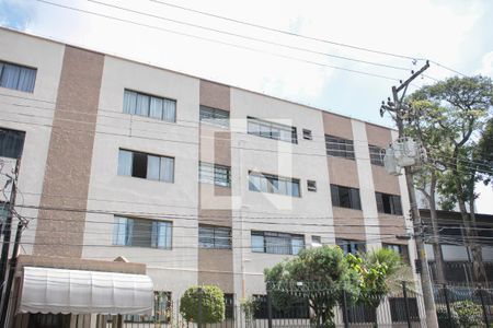 Apartamento à venda com 98m², 3 quartos e 1 vagaFachada