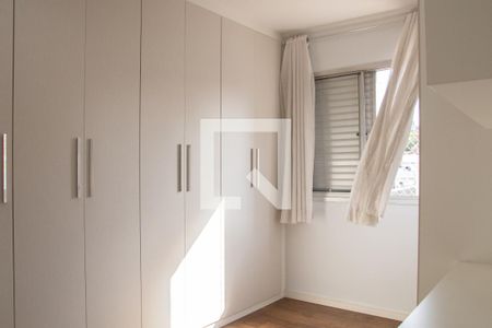 Apartamento à venda com 69m², 2 quartos e 1 vagaQuarto 1