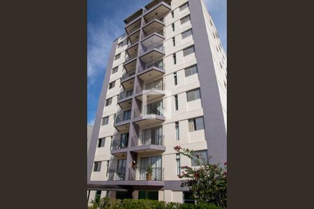 Apartamento à venda com 69m², 2 quartos e 1 vagaFachada