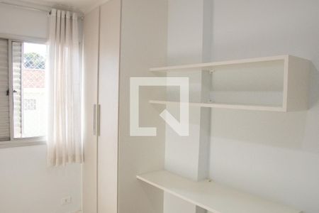 Apartamento à venda com 69m², 2 quartos e 1 vagaQuarto 1
