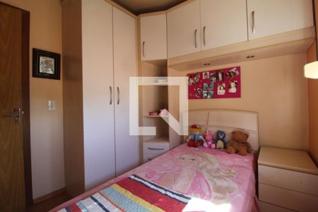 Casa de condomínio à venda com 74m², 2 quartos e 2 vagasQuarto 1