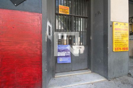 Placa de apartamento para alugar com 1 quarto, 62m² em Liberdade, São Paulo