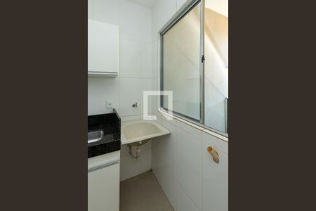 Apartamento para alugar com 55m², 2 quartos e sem vagaÁrea de Serviço