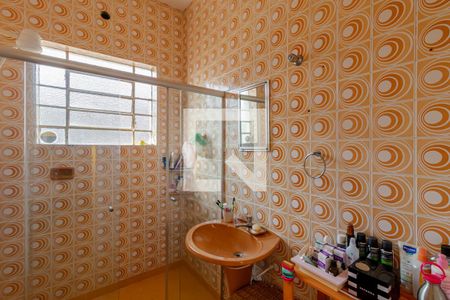 Casa de condomínio para alugar com 100m², 2 quartos e 1 vagaBanheiro 